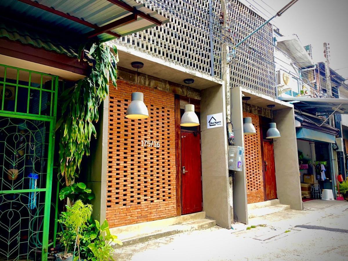 Baingern Living Place شيانغ ماي المظهر الخارجي الصورة